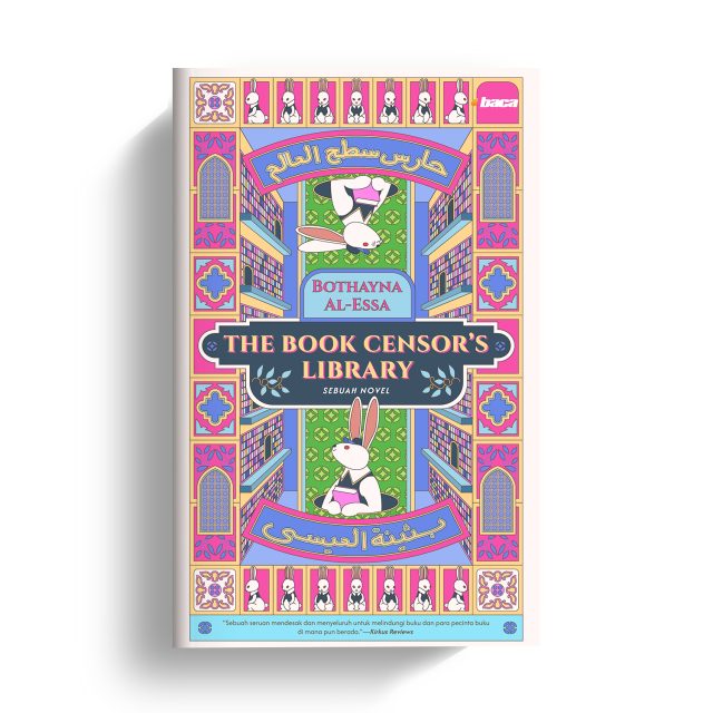 The Book Censor’s Library